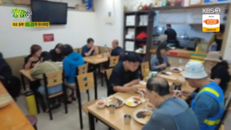 청룡각 이미지