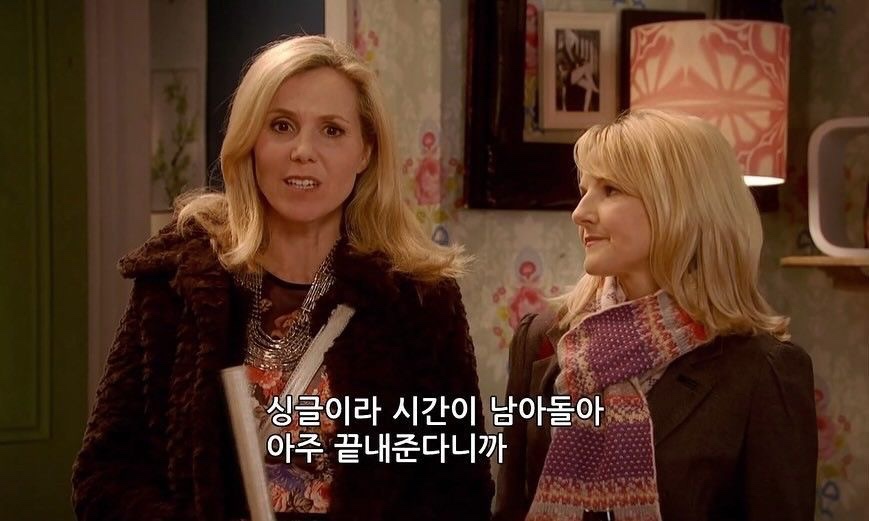 홈센스 이미지