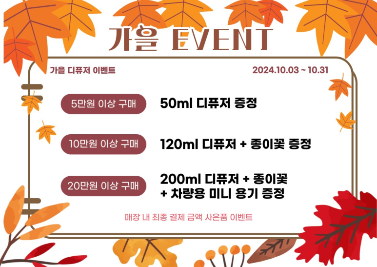 마산전자담배 이미지