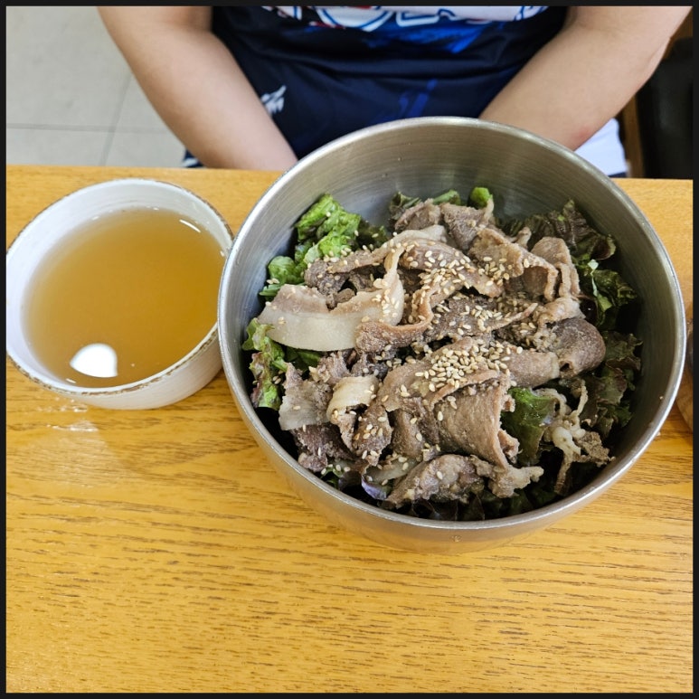신촌설렁탕 삼성역점 사진 8