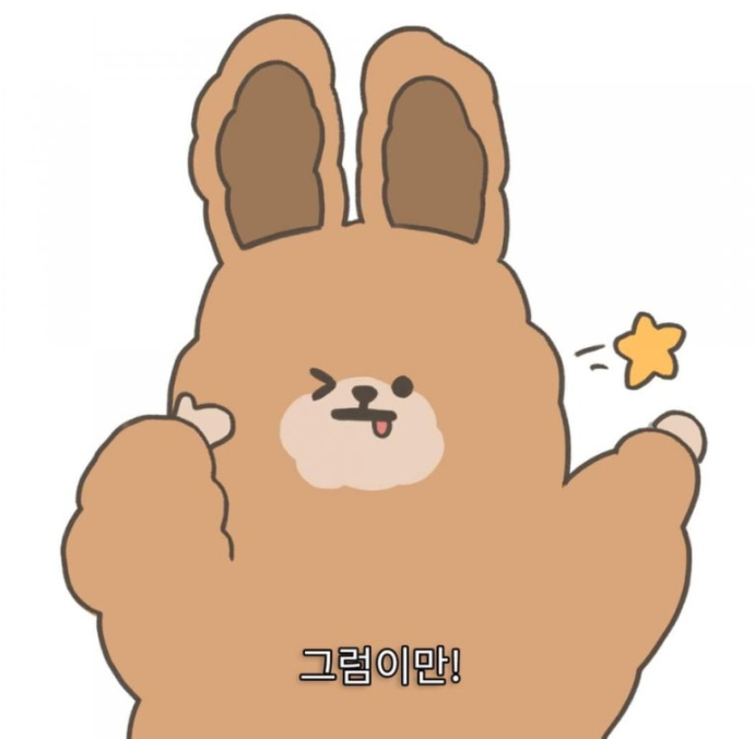 카페메종 이미지