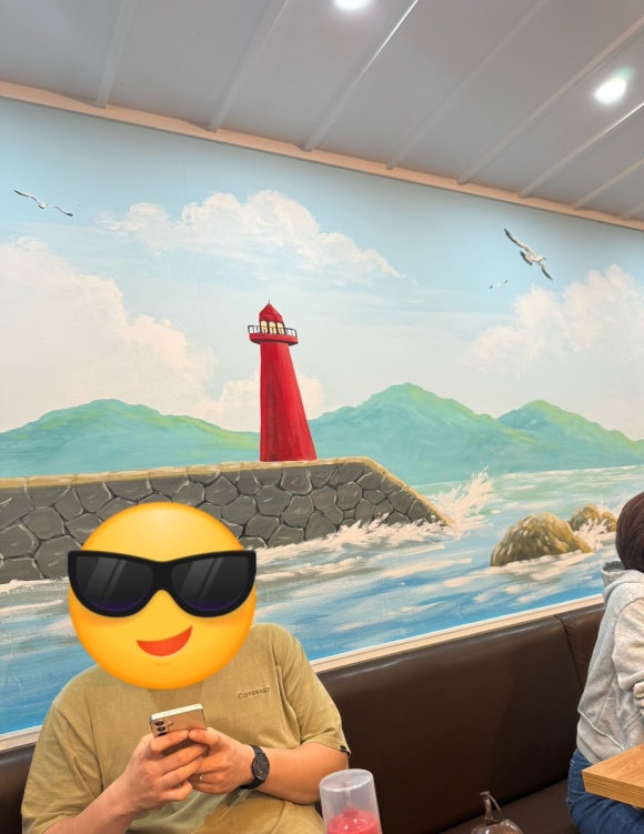 봉담썬수산 이미지