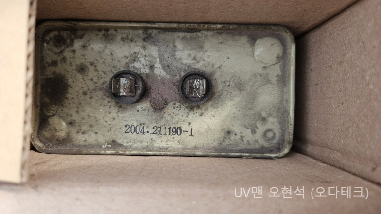 오다테크 이미지
