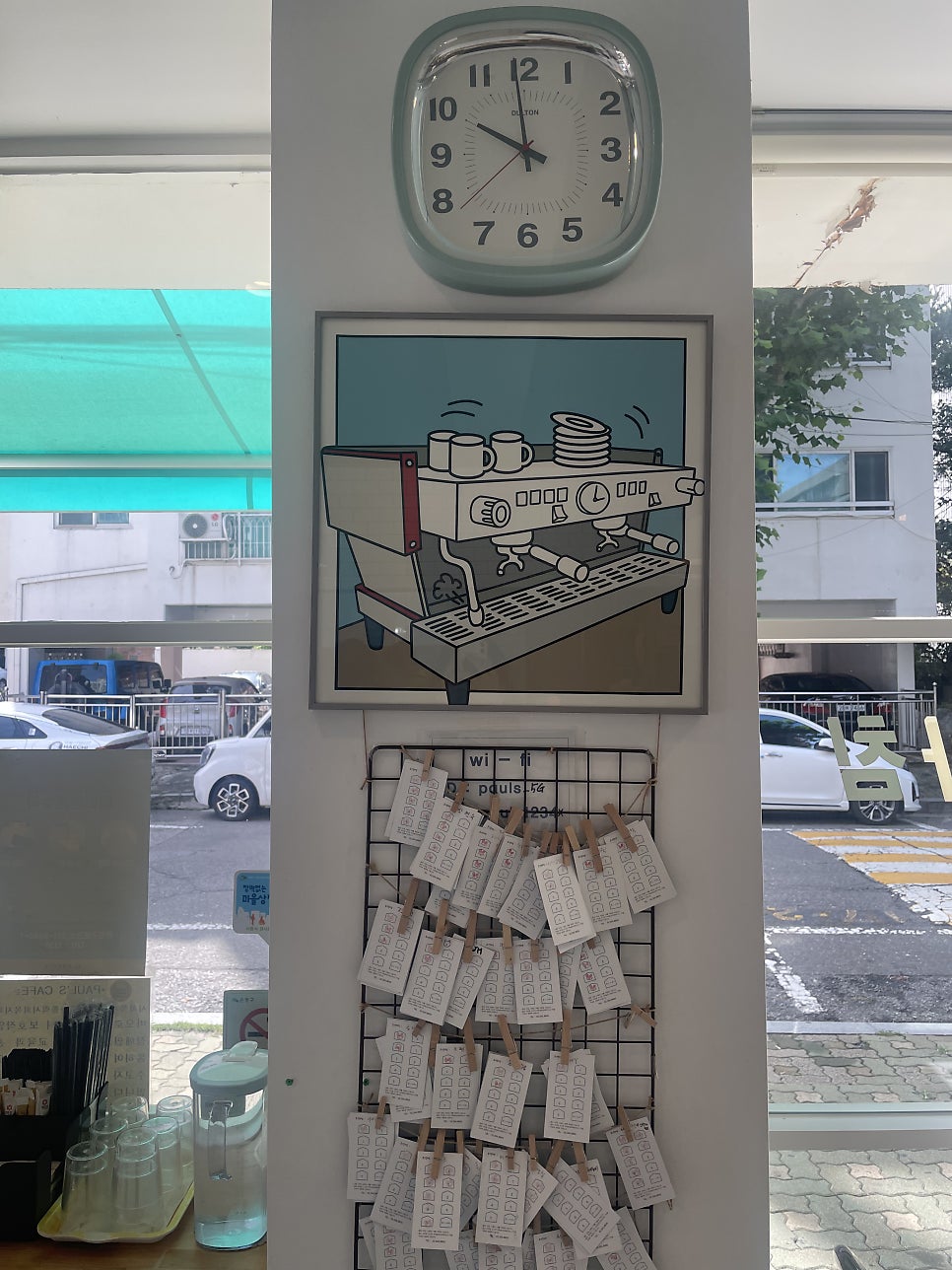 폴스카페협동조합 이미지