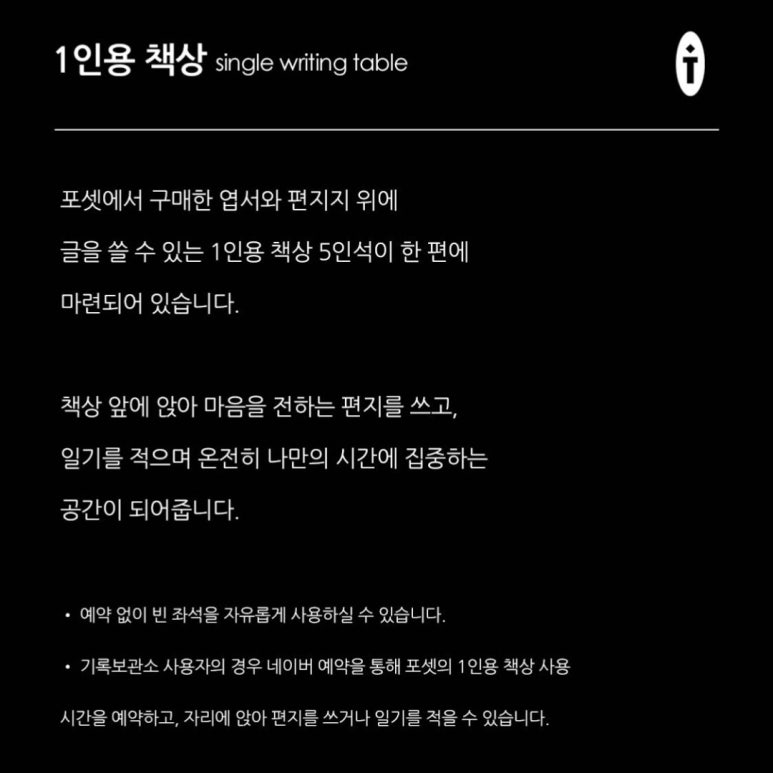 연희샵 이미지