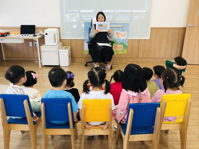 위즈아일랜드어학원 이미지