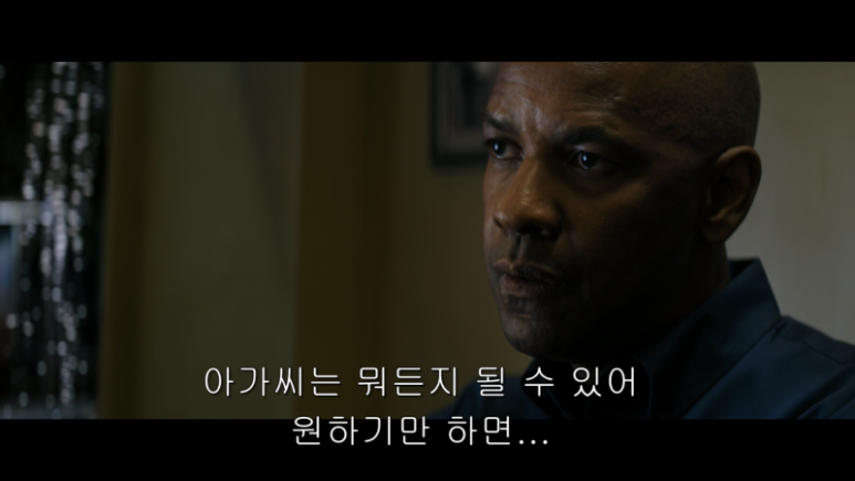 다해온 이미지