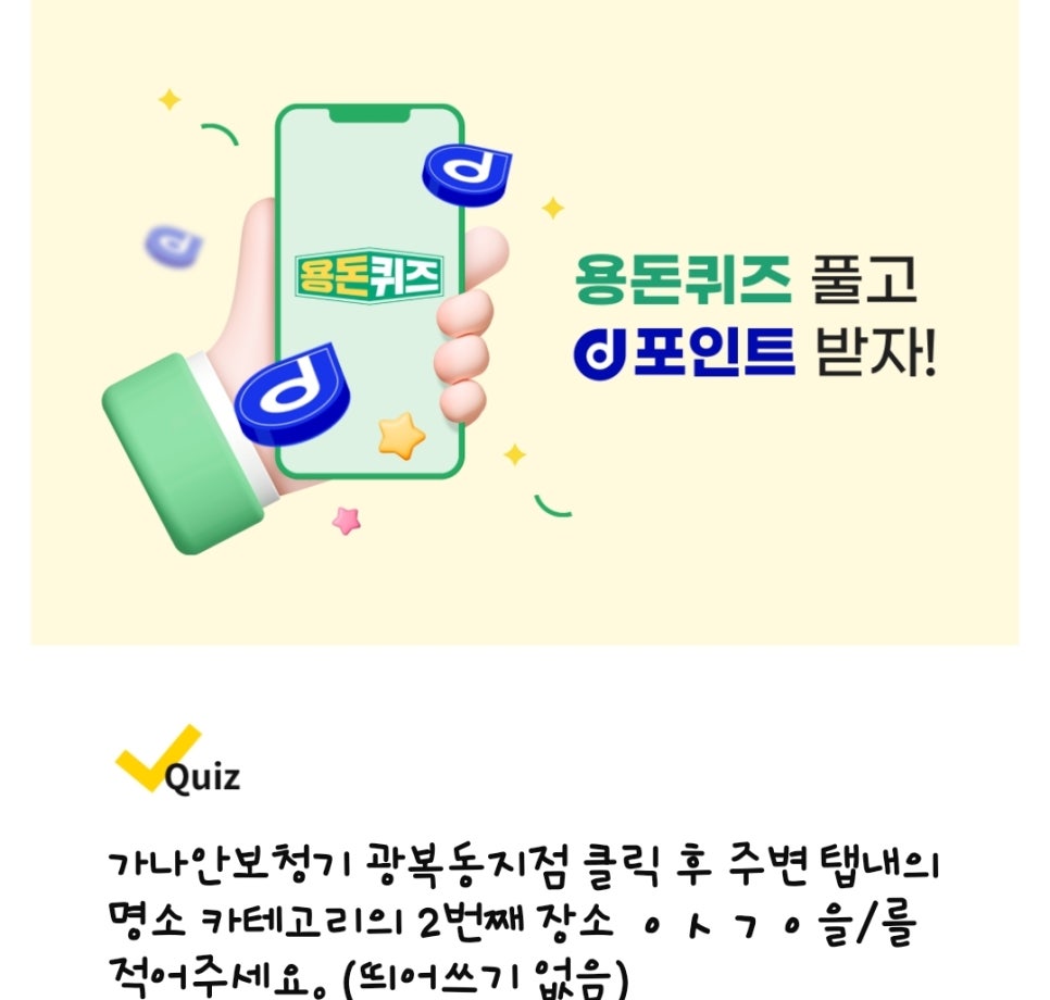 램브란트치과의원 이미지