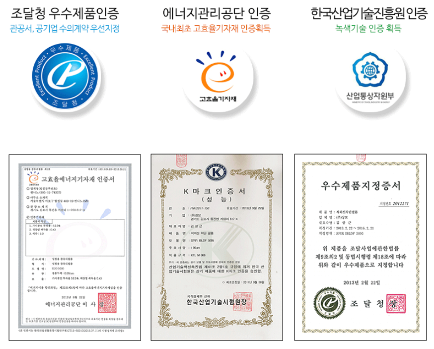 법률사무소에스앤유 이미지