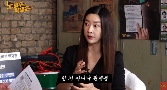 정사진실 이미지