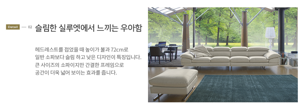 아리세 이미지