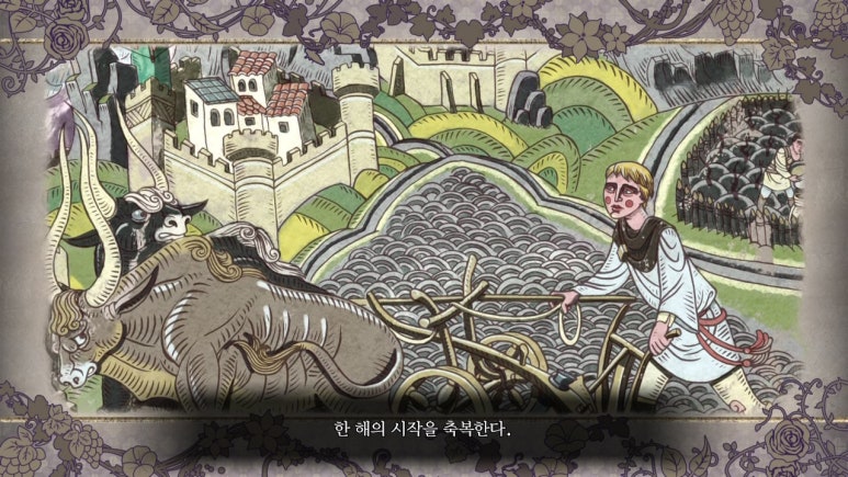 (주)거목시스템 이미지
