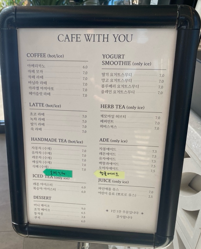 (유)여수바다로 이미지