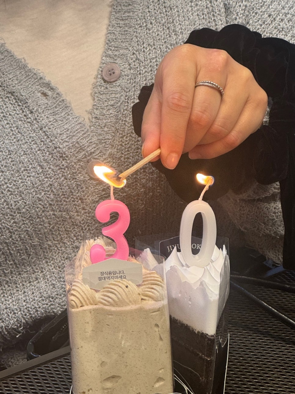 아임사과 이미지