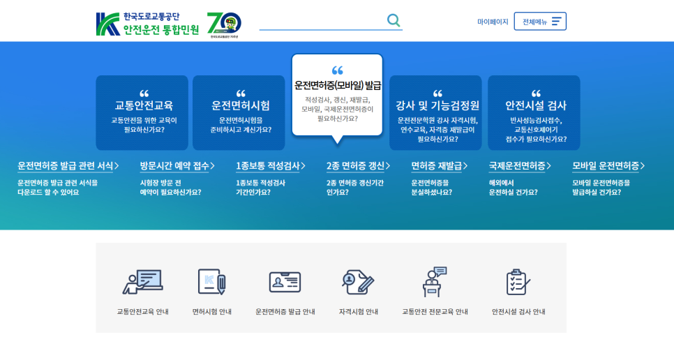 적성사진관 이미지