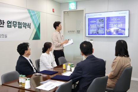 (주) 경방 이미지