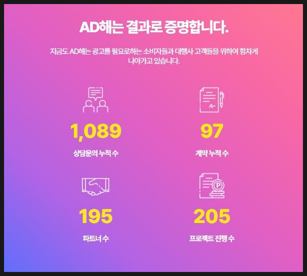 뷰티해 이미지