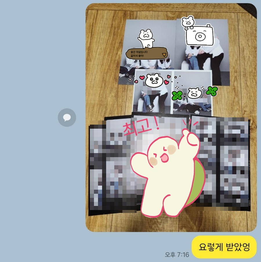 코지필름셀프사진관셀프스튜디오홍대 이미지