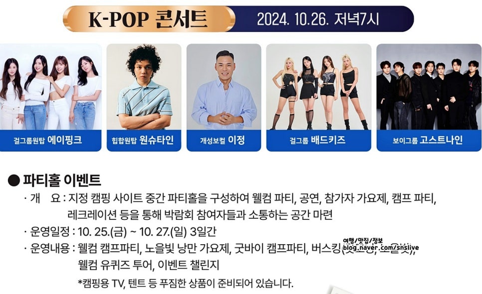 에이캐드 이미지