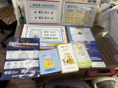 가람정 이미지