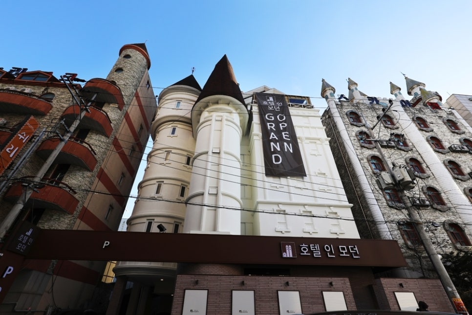 호텔인모던청주 이미지