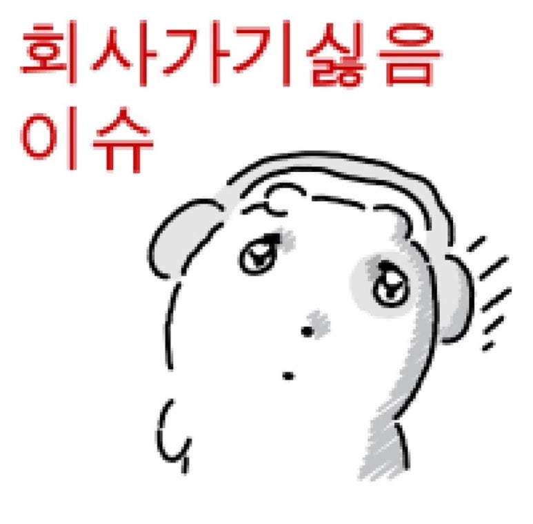 고향집손칼국수 이미지