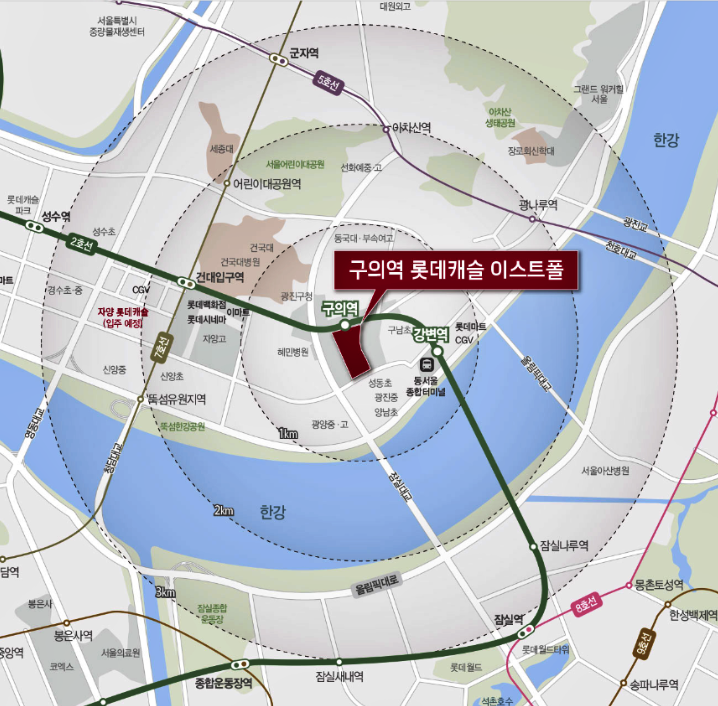 강변테크노E마트 이미지