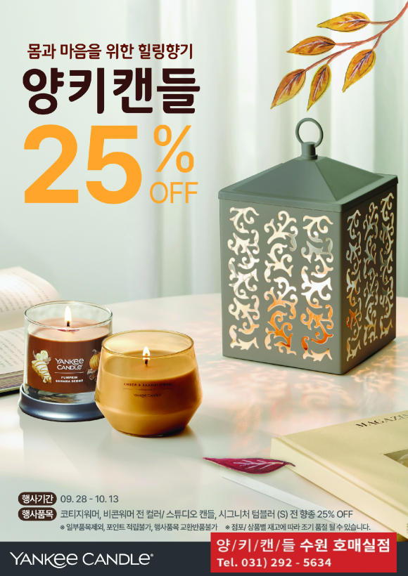 더아이비치과의원 이미지