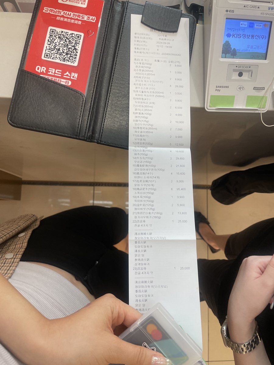 시니나케이크 이미지