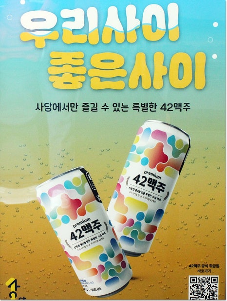 사당24시감자탕 이미지