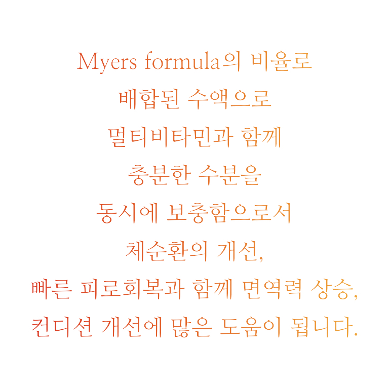 윤결의원 이미지