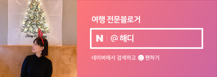 경주생막창 이미지