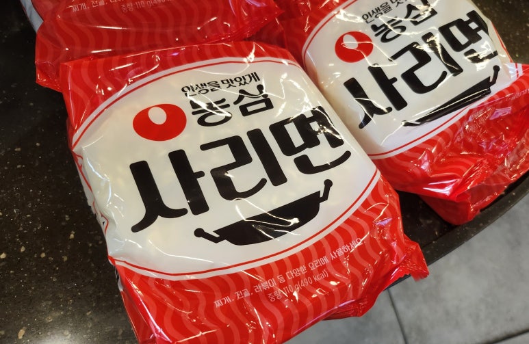 킹콩부대찌개 연신내점 이미지
