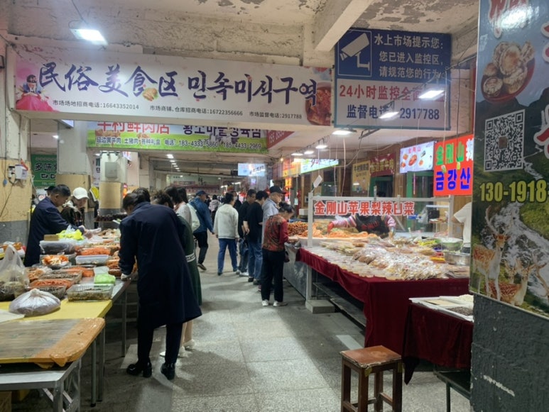 조선전통붕어빵 이미지