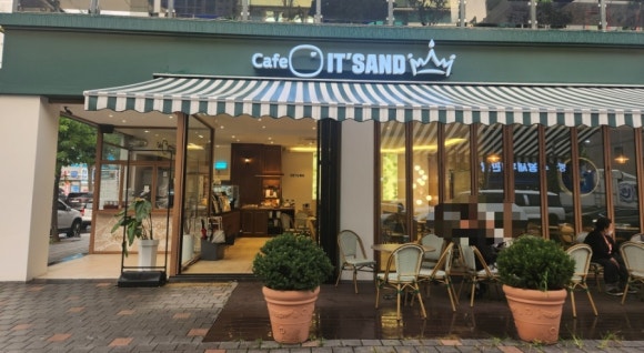 잇샌드첨단 이미지