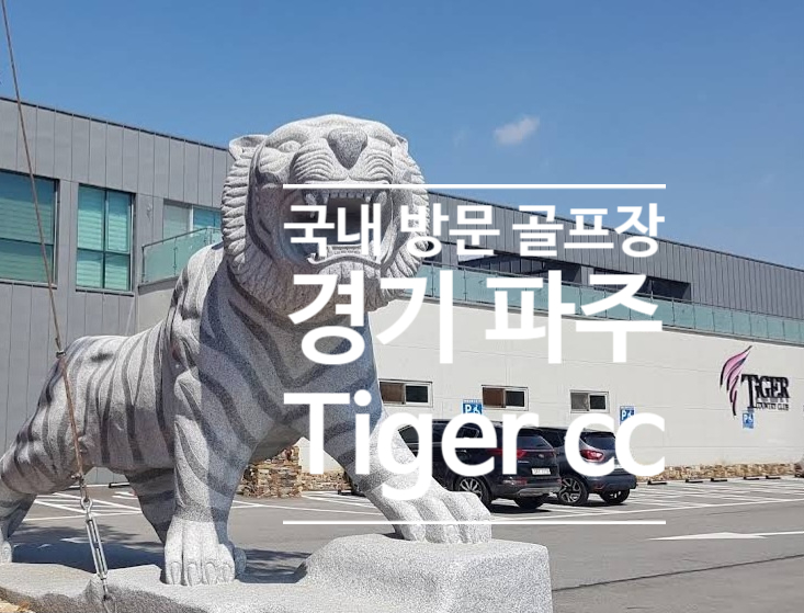 가온 누리 이미지