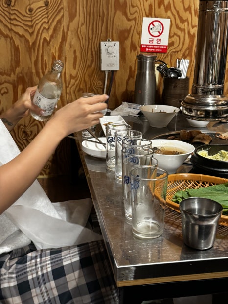 쏘맥카세 이미지