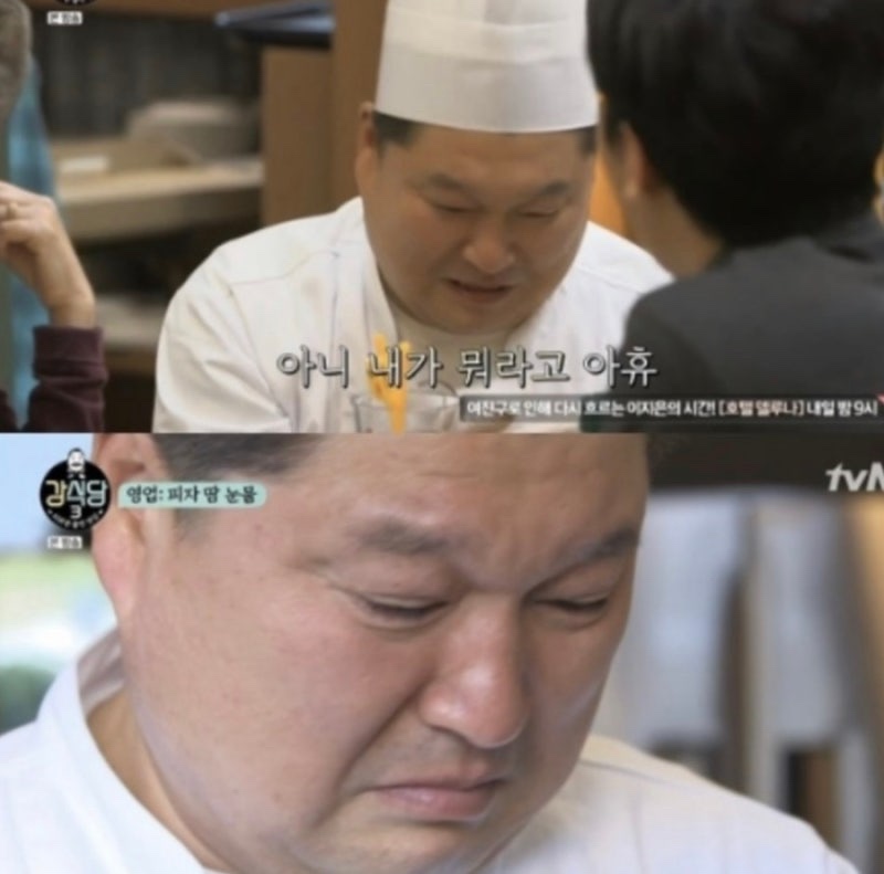 아임사과 이미지