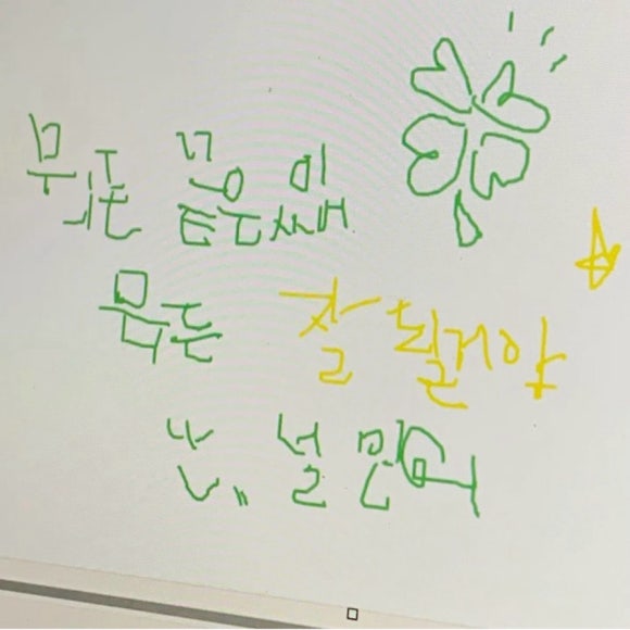 주먹이 이미지