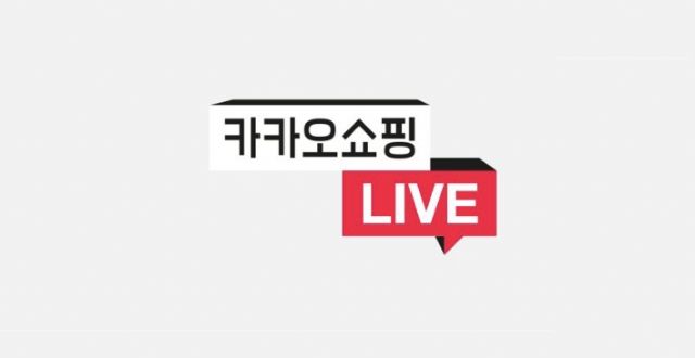 쇼핑의 정석 이미지