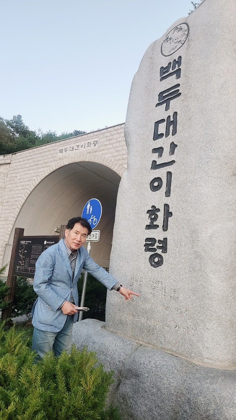 고잔 요양보호사교육원 이미지