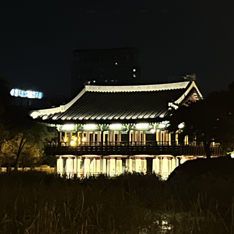 강남토목설계 이미지