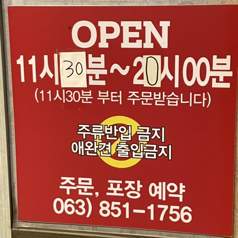 청궁루 이미지