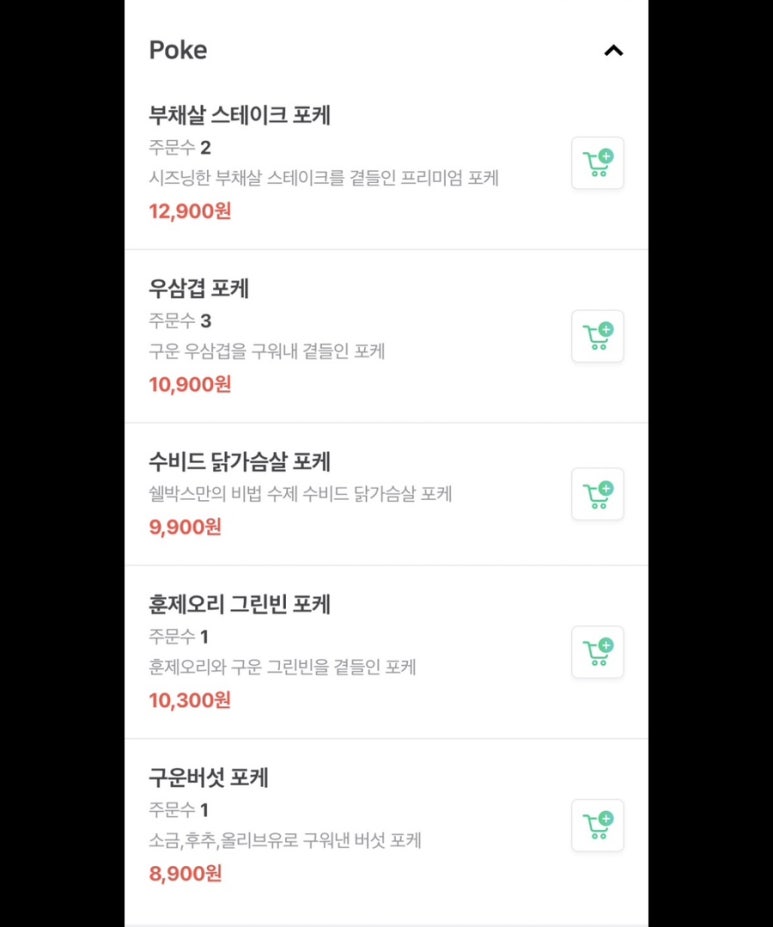 쉘박스 이미지