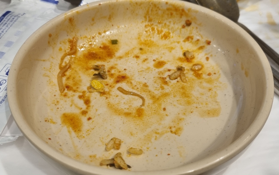 행복해요포차 이미지