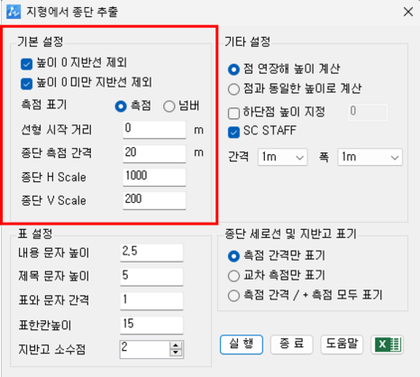 오토드림 이미지
