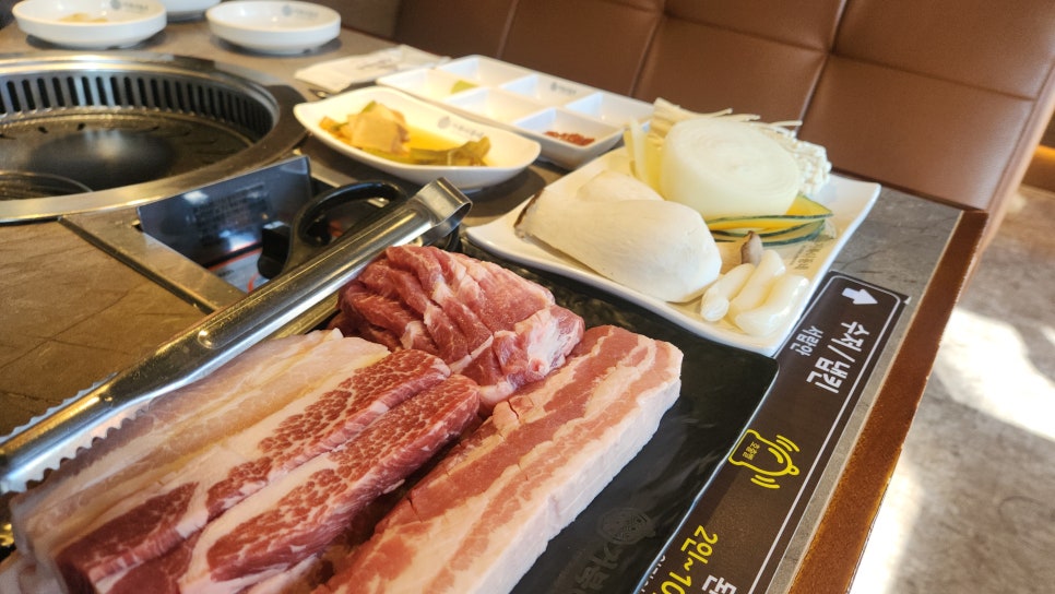 거북이동네장유 이미지