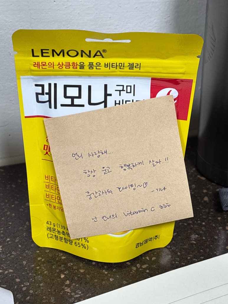 세환환경 이미지