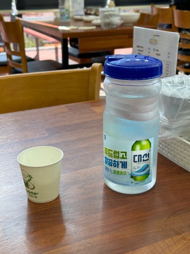삼원칼국수 이미지
