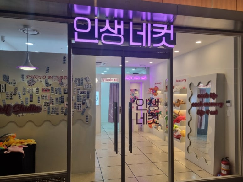 BBQ 금호제주리조트점 사진 5